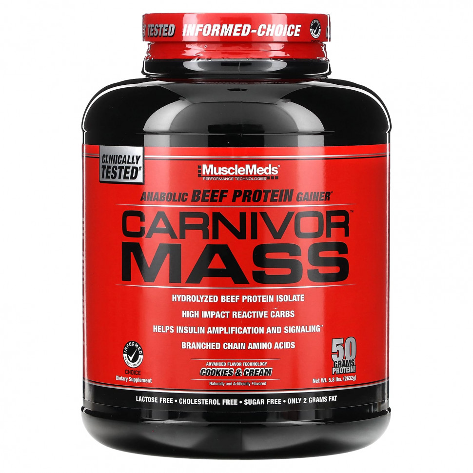 ������ ������ MuscleMeds, Carnivor Mass, ������������� ������� �� ��������, ������� � ������, 2632 � (5,8 �����)  IHerb (������) ����