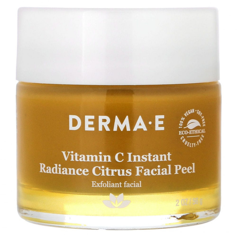  Derma E,         C, 56     -     , -, 