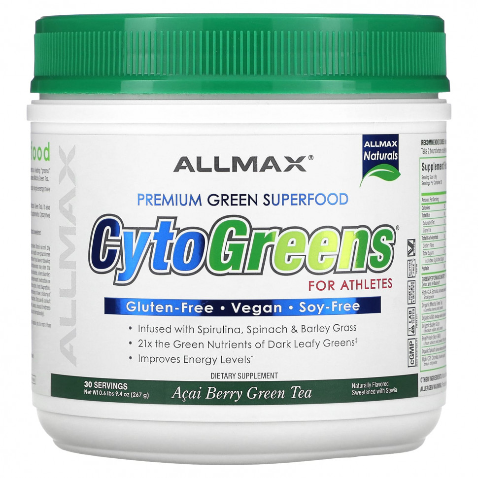  ALLMAX, CytoGreens  ,     , 267  (0,6 )    -     , -, 