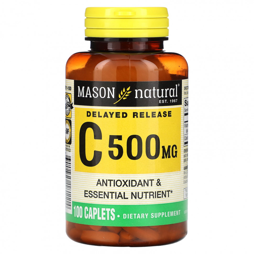  Mason Natural,  C,   , 500 , 100     -     , -, 