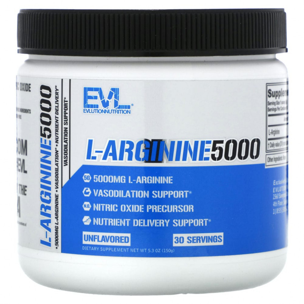 ������ ������ EVLution Nutrition, L-������� 500, ��� �������, 5000 ��, 150 � (5,3 �����)  IHerb (������) ����