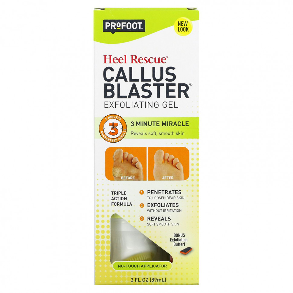 ������ ������ Profoot, �������������� ���� Callus Blaster, 89 �� (3 ����. �����)  IHerb (������) ����