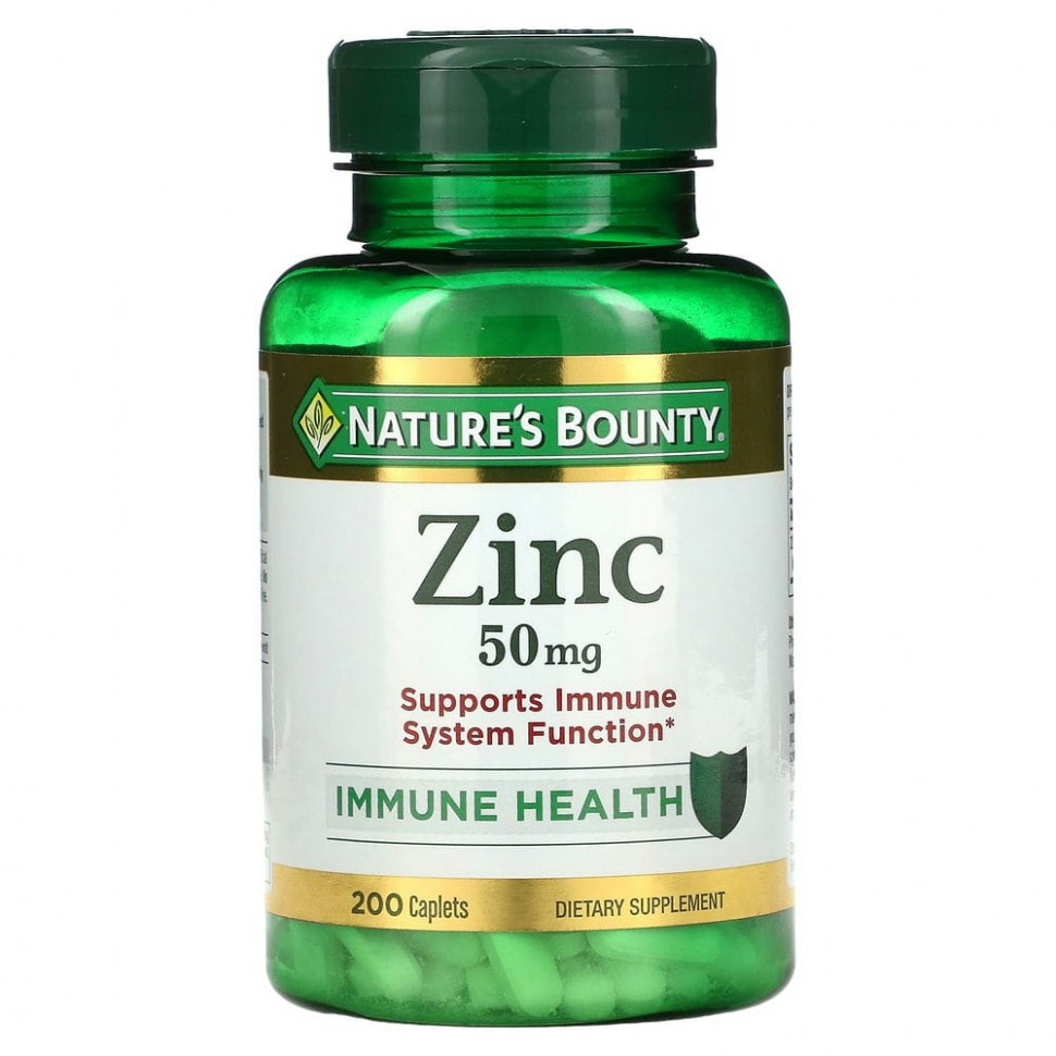 ������ ������ Nature's Bounty, ����, 50 ��, 200 ������  IHerb (������) ����