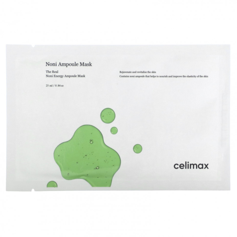  Celimax, ,   , 1 ., 25  (0,84 )    -     , -, 