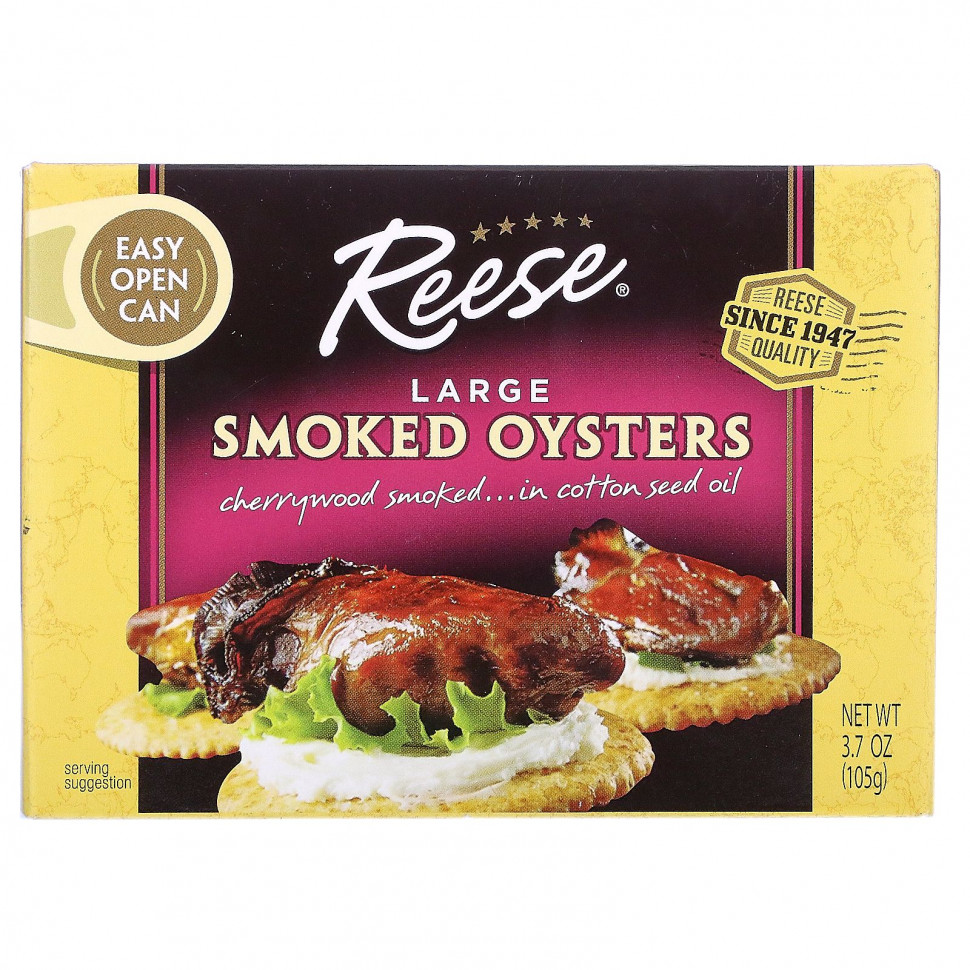 ������ ������ Reese, Large Smoked Oysters, 3.70 oz (105 g)  IHerb (������) ����