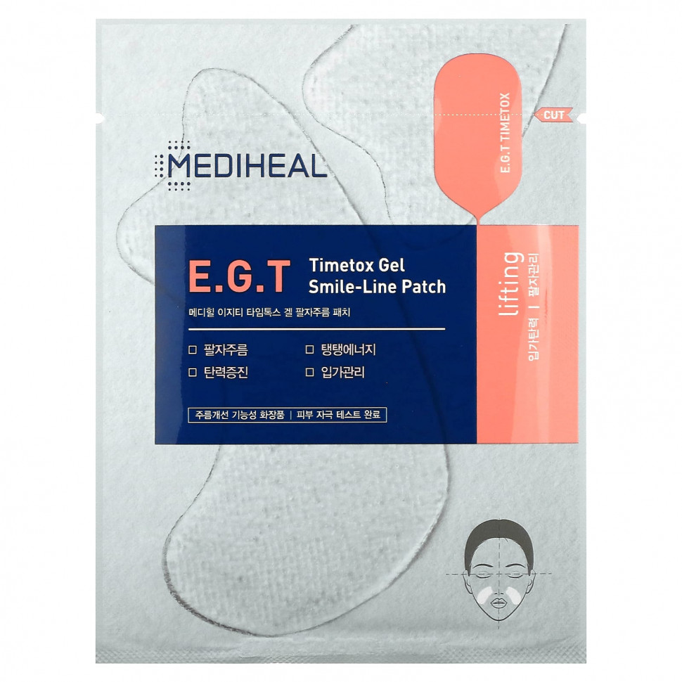  Mediheal, EGT Timetox, -   , 5   1,37     -     , -, 