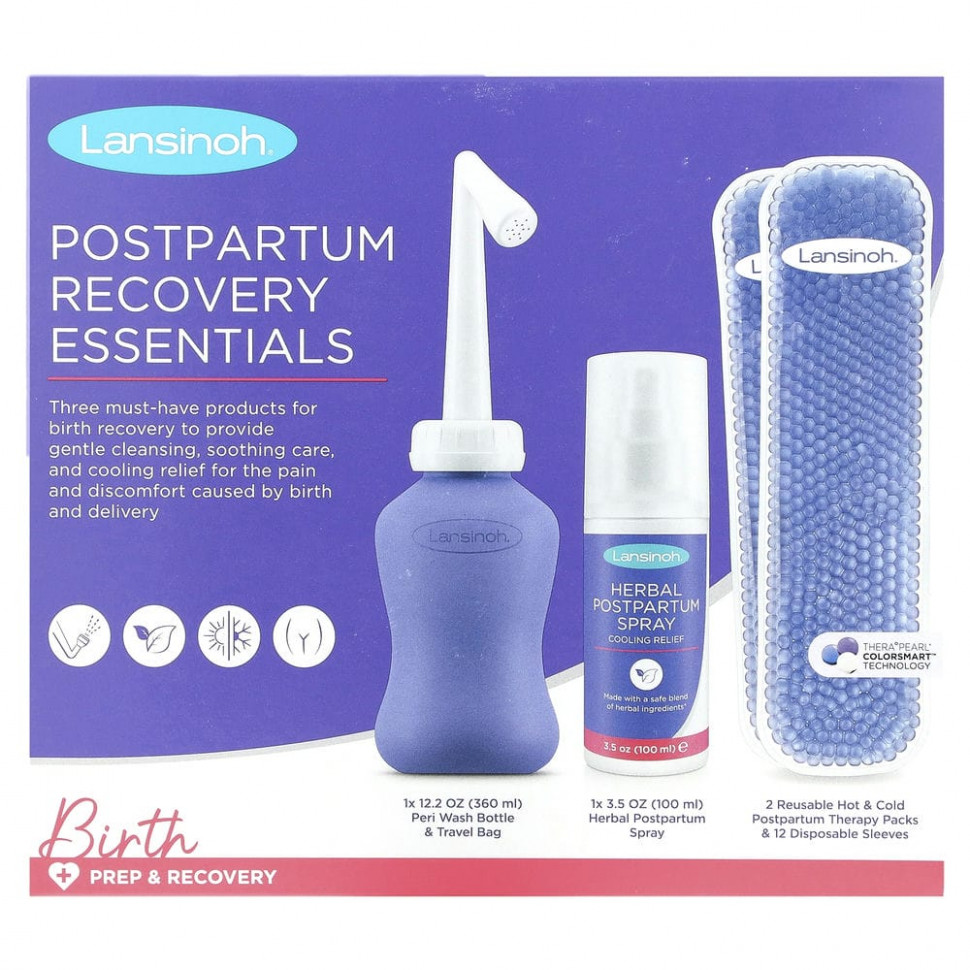  Lansinoh, Postpartum Recovery Essentials,   16     -     , -, 