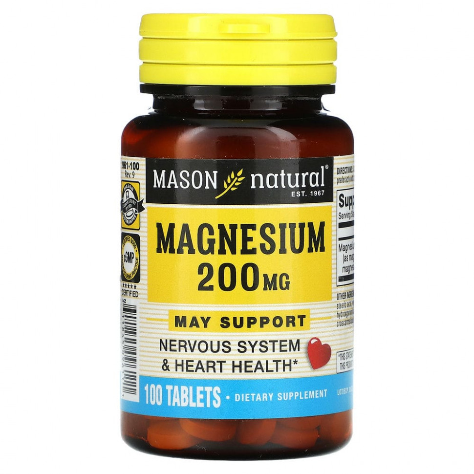  Mason Natural, , 200 , 100     -     , -, 