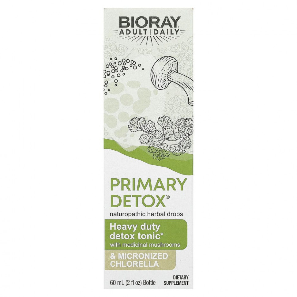  Bioray,  ,    ,  , 60  (2 . )    -     , -, 