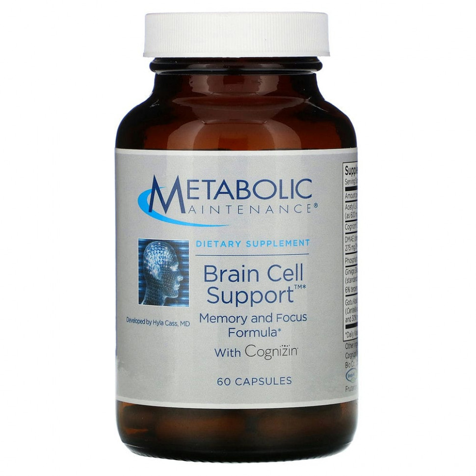  Metabolic Maintenance,     Cognizin, 60     -     , -, 