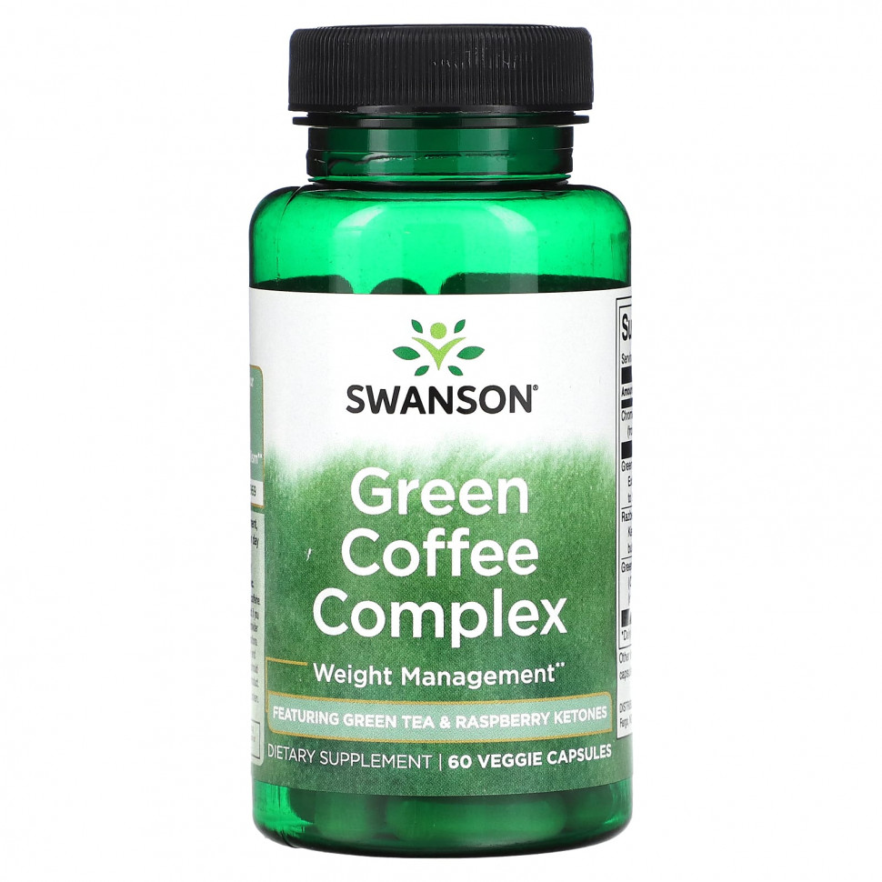  Swanson, Green Coffee Complex, 60      -     , -, 