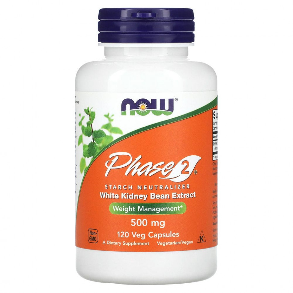  NOW Foods, Phase 2,  , 500 , 120      -     , -, 