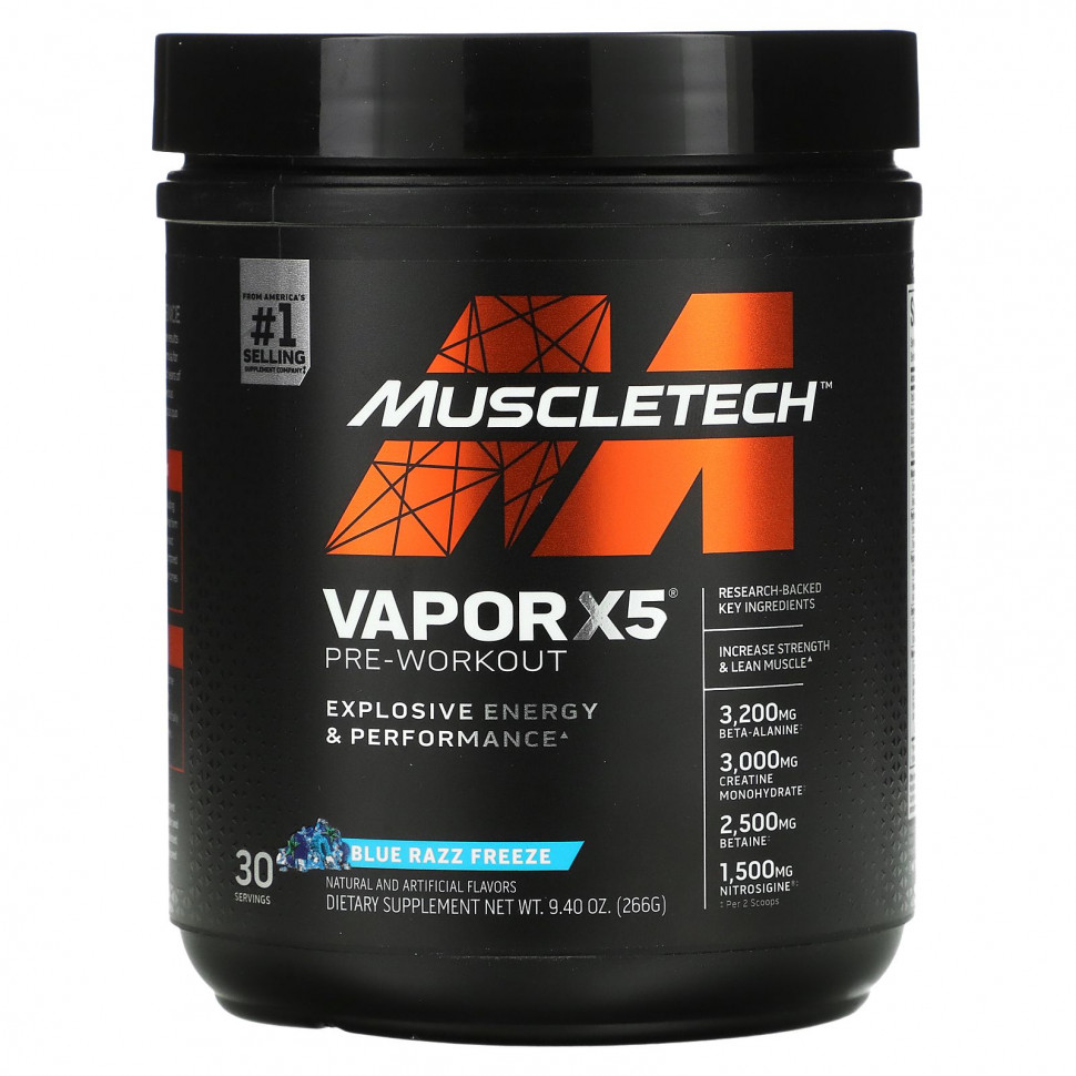 ������ ������ Muscletech, VaporX5, Next Gen, ����������������� ��������, �� ������ Blue Razz Freeze, 266 � (9,40 �����)  IHerb (������) ����