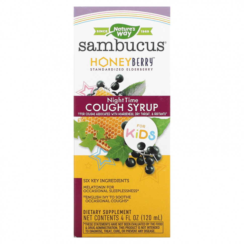  Nature's Way, Sambucus,      , 120  (4 . )    -     , -, 