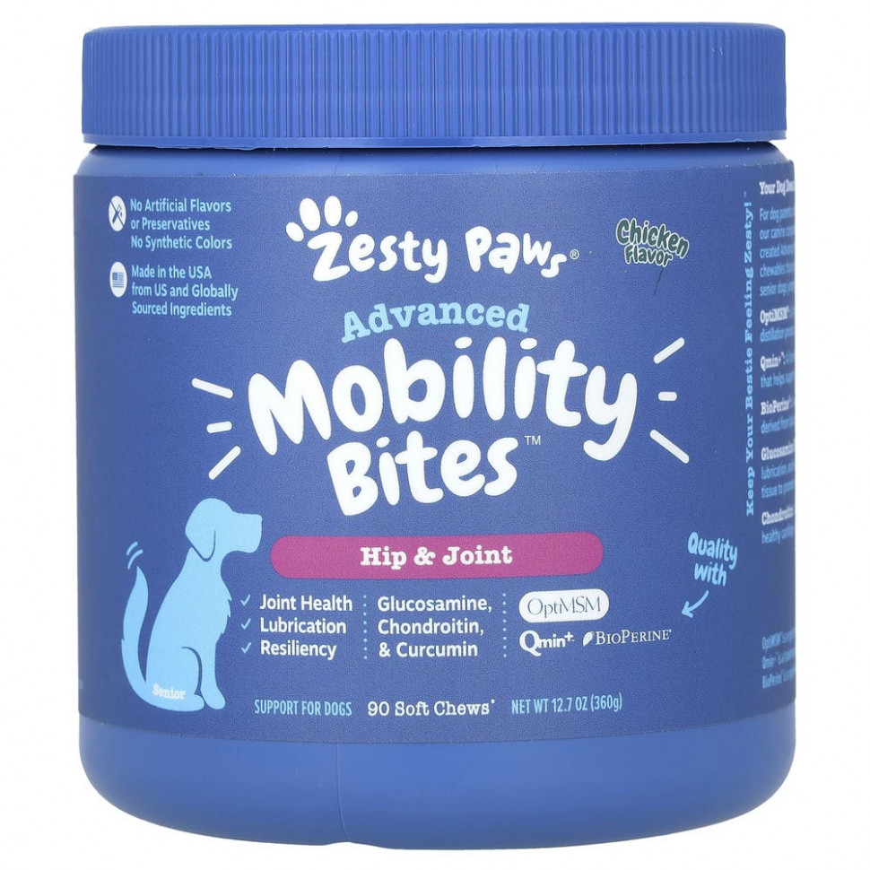  Zesty Paws, Advanced Mobility Bites  ,    ,   , 90  , 360  (12,7 )    -     , -, 