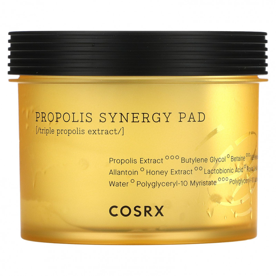 ������ ������ Cosrx, Propolis Synergy Pad, 70 ��.  IHerb (������) ����