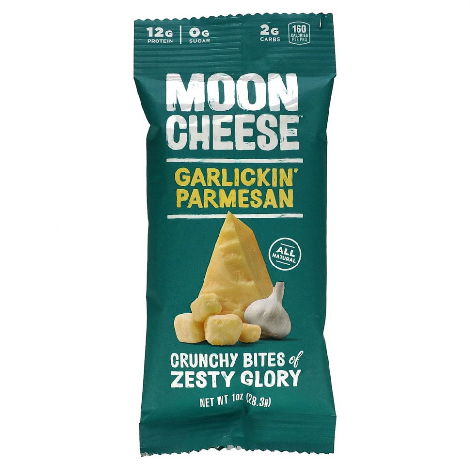 ������ ������ Moon Cheese, �������� � ��������, 28,3 � (1 �����)  IHerb (������) ����