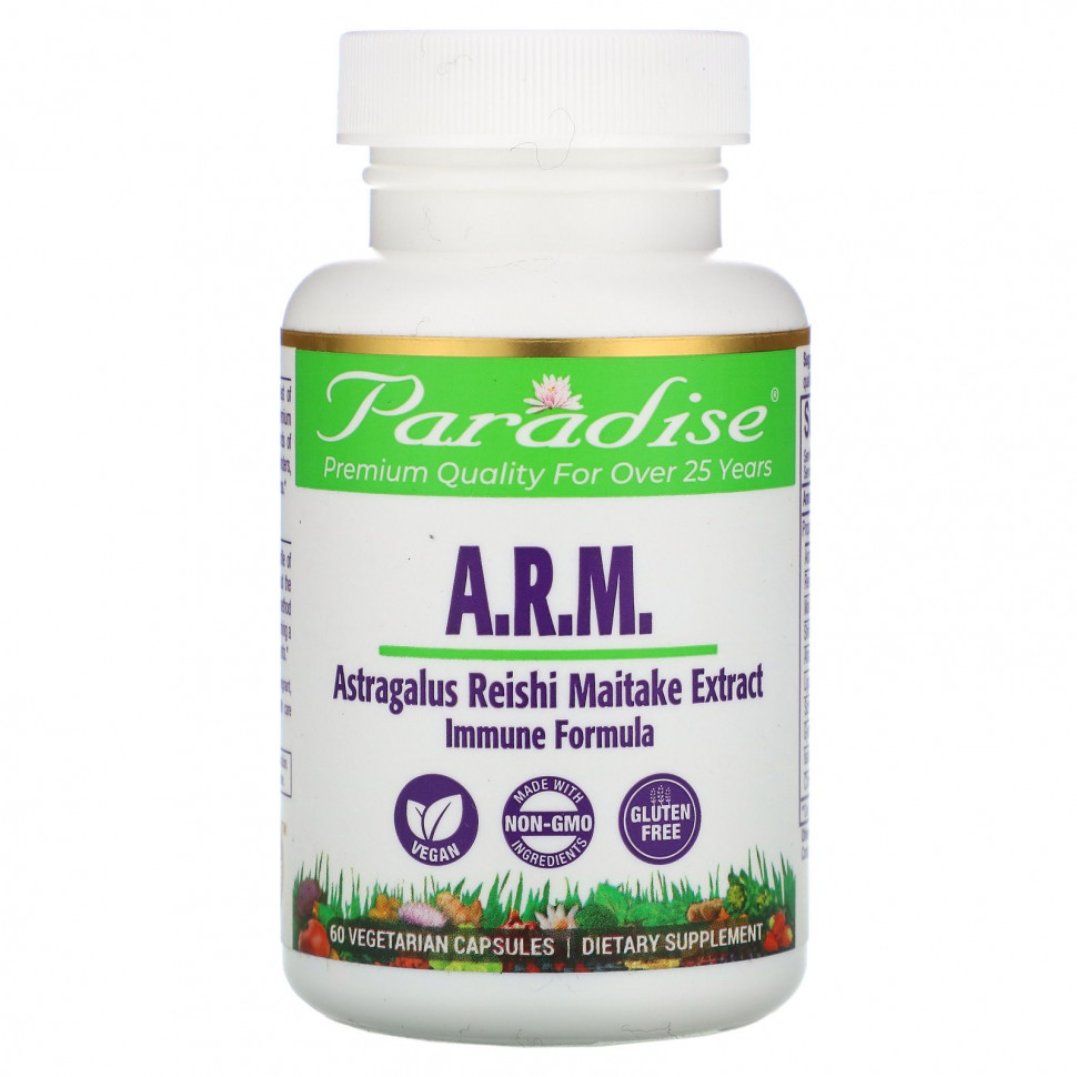  Paradise Herbs, Astragalus, Reishi Maitake Plus, 60 Vegetarian Capsules    -     , -, 