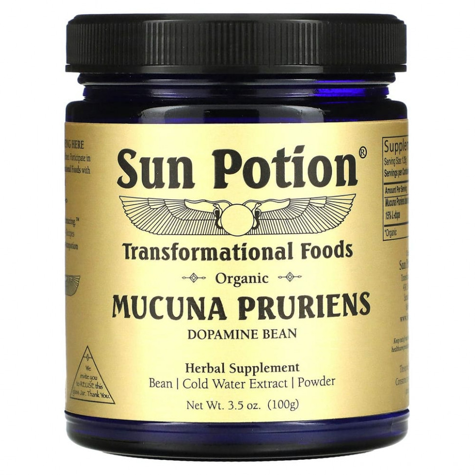  Sun Potion,    , 100  (3,5 )    -     , -, 