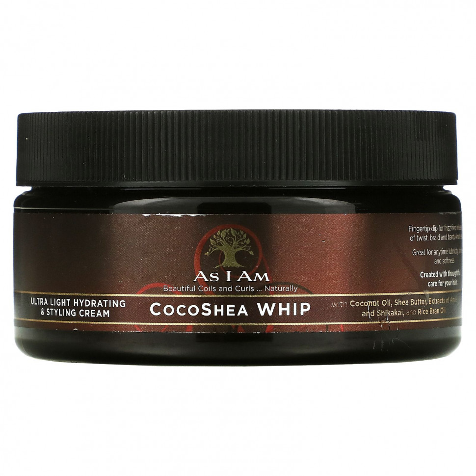  As I Am, CocoShea Whip, 227  (8 )    -     , -, 