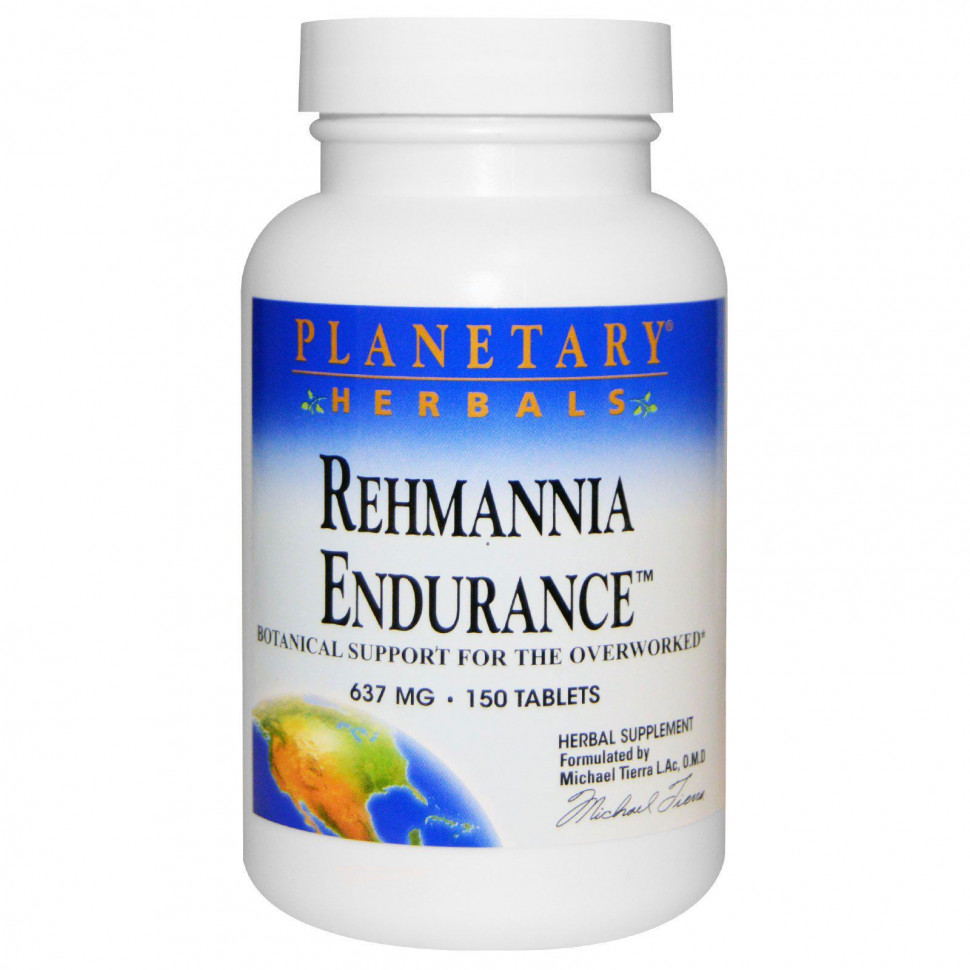  Planetary Herbals, Rehmannia Endurance (), 637 , 150     -     , -, 