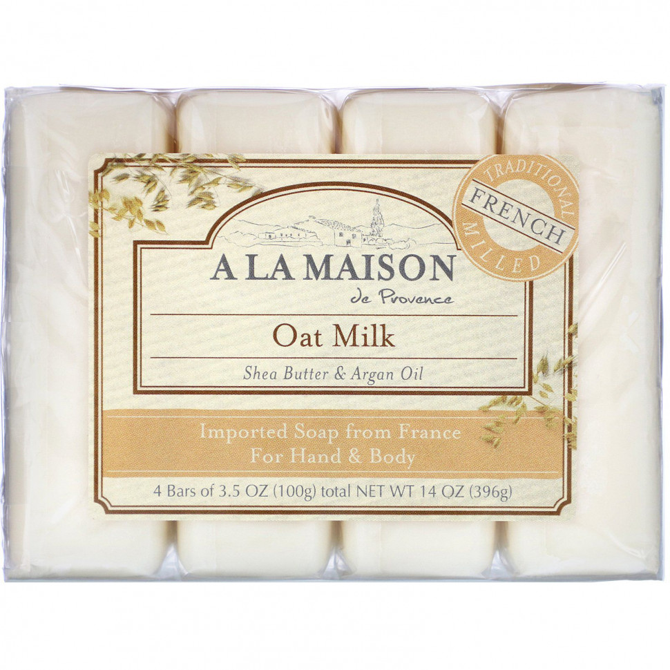  A La Maison de Provence,         , 4   100  (3,5 )     -     , -, 