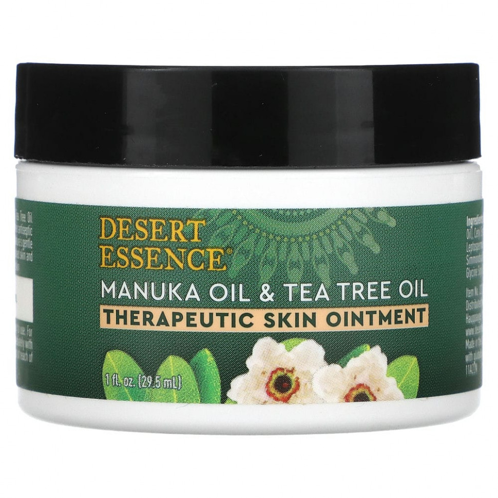  Desert Essence,    ,      , 29,5  (1 . )    -     , -, 