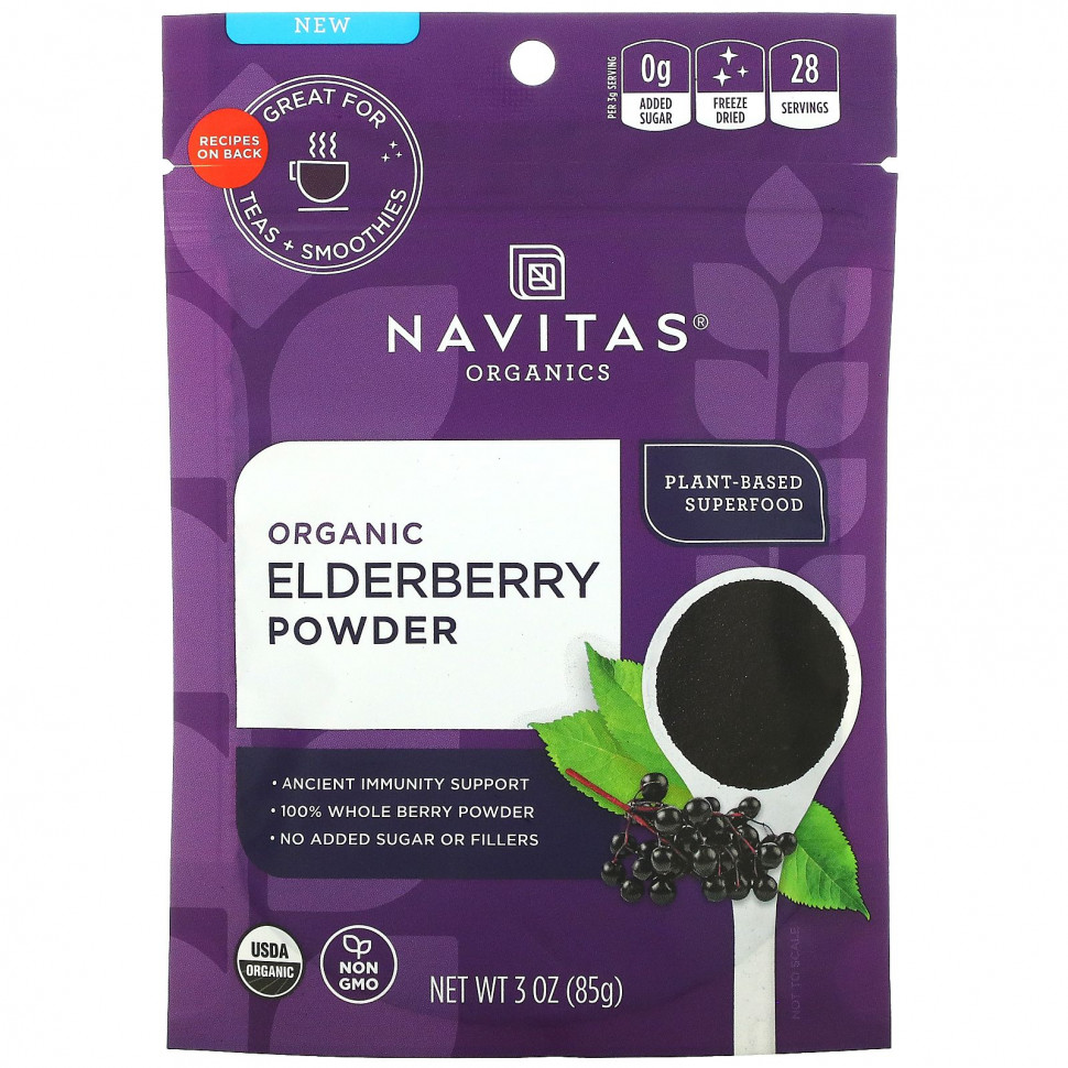  Navitas Organics,    , 85  (3 )    -     , -, 