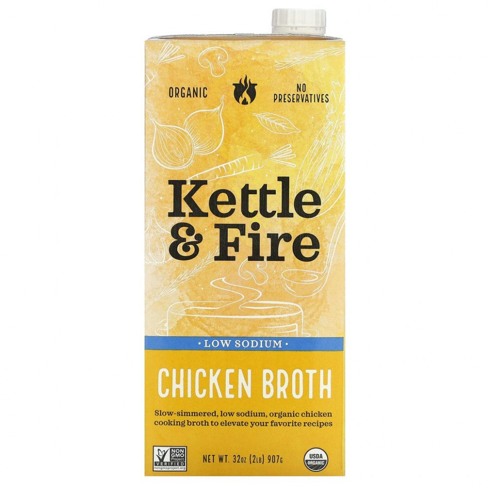  Kettle & Fire,  ,    , 907  (32 )    -     , -, 