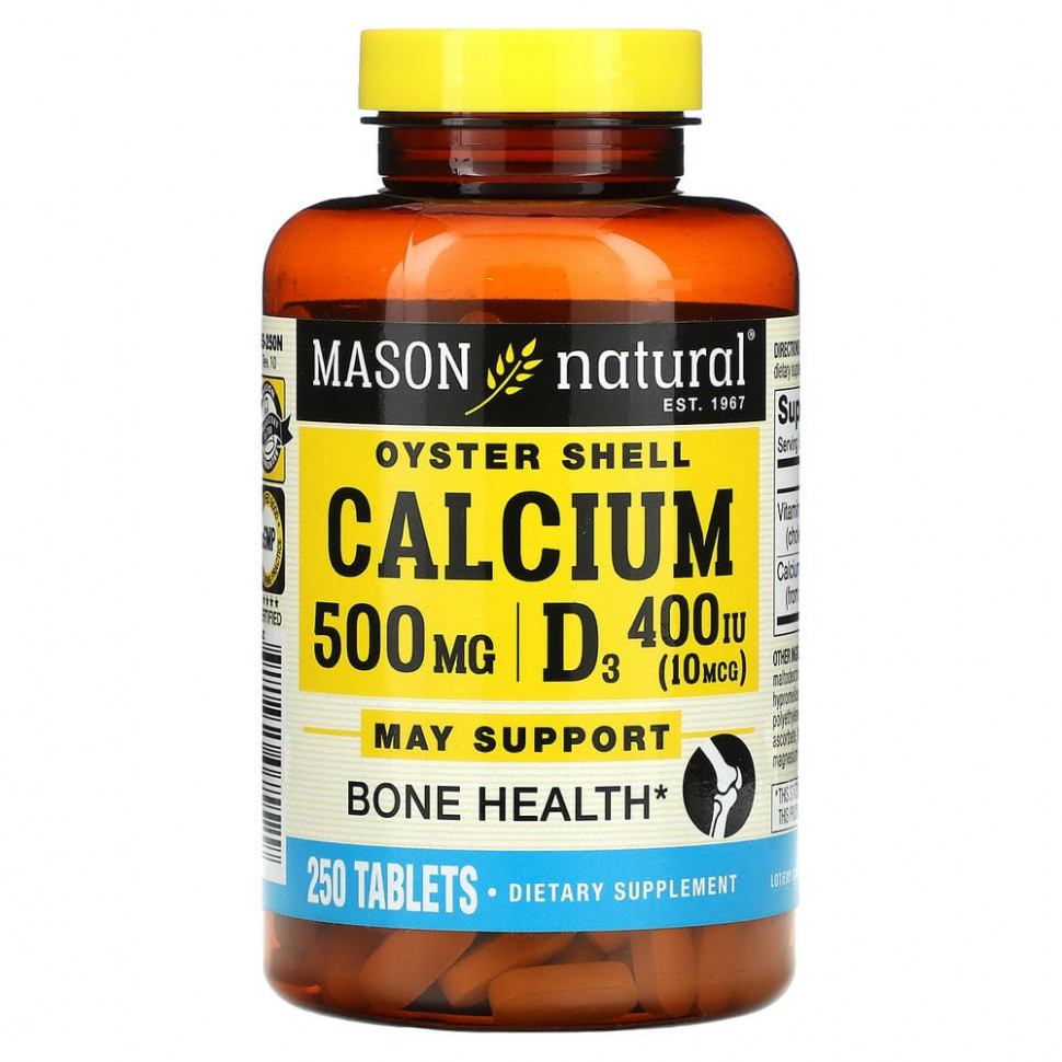 ������ ������ Mason Natural, Oyster Shell Calcium Plus D3`` 250 ��������  IHerb (������) ����