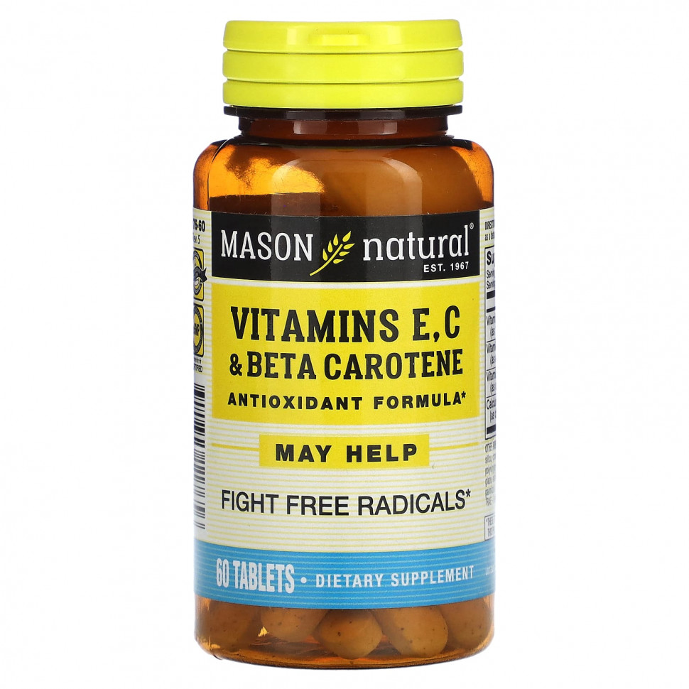  Mason Natural,  E, C  -, 60     -     , -, 