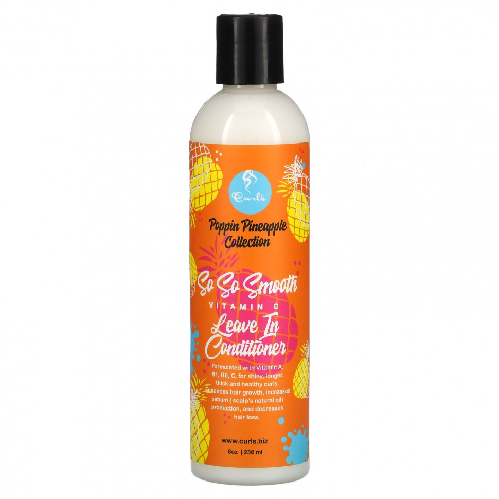  Curls, Poppin Pineapple Collection, So So Smooth,  C,  , 236  (8 )    -     , -, 