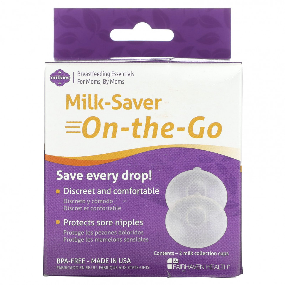  Fairhaven Health, Milkies, Milk-Saver-On-The-Go, 2        -     , -, 