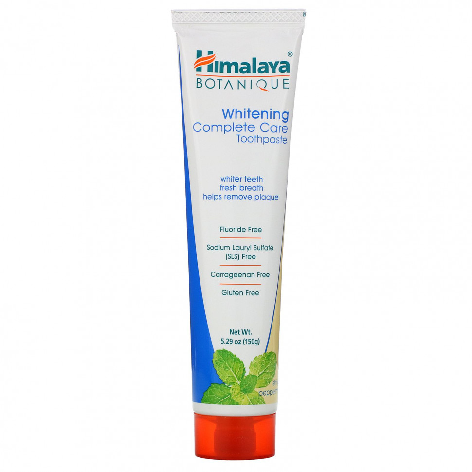  Himalaya, Botanique,    ,  , 150  (5,29 )    -     , -, 