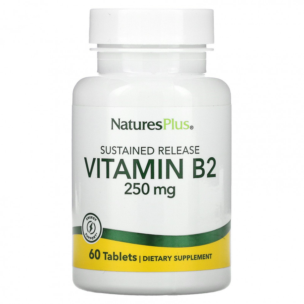  NaturesPlus,  B-2, 250 , 60     -     , -, 