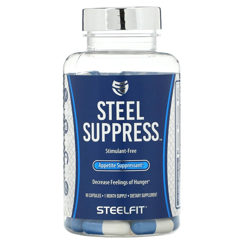 ������ ������ SteelFit, Steel Suppressant, �������� ��� ���������� ��������, 90 ������  IHerb (������) ����