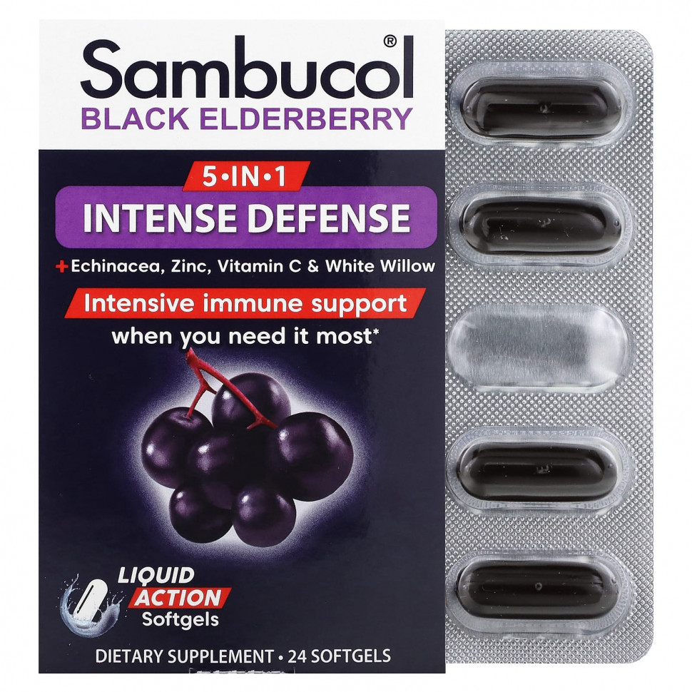  Sambucol, 5--1 Intense Defense + , ,  C   ,  , 24      -     , -, 