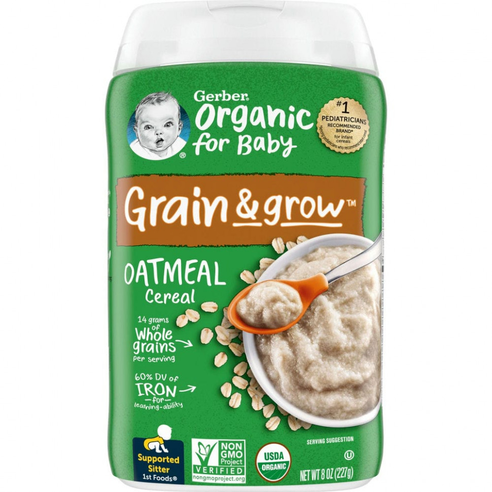  Gerber, 1st Foods,  ,    , 227  (8 )    -     , -, 