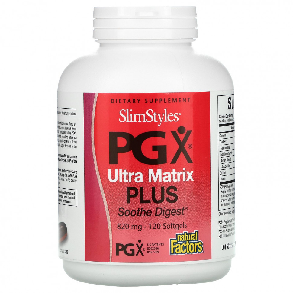  Natural Factors, SlimStyles,  PGX ,  , 820 , 120      -     , -, 