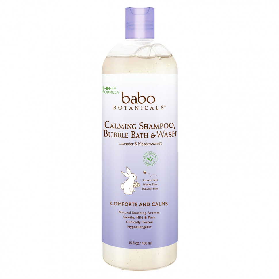  Babo Botanicals,  ,     ,   , 450  (15 . )    -     , -, 