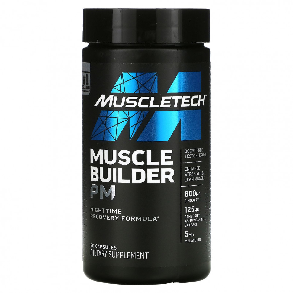  Muscletech, Muscle Builder PM,    , 90     -     , -, 