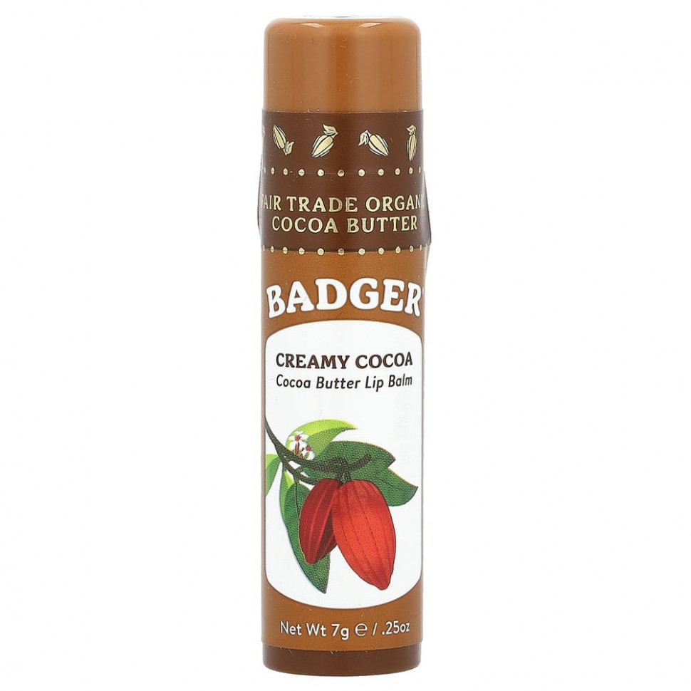  Badger Company,     ,  , .25  (7 )    -     , -, 