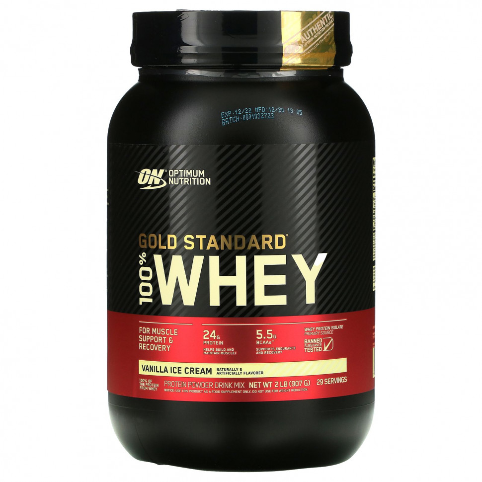  Optimum Nutrition, Gold Standard 100% Whey, ,  , 907  (2 )    -     , -, 