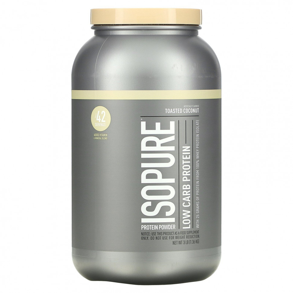  Isopure,   ,  , 1,36  (3 )    -     , -, 