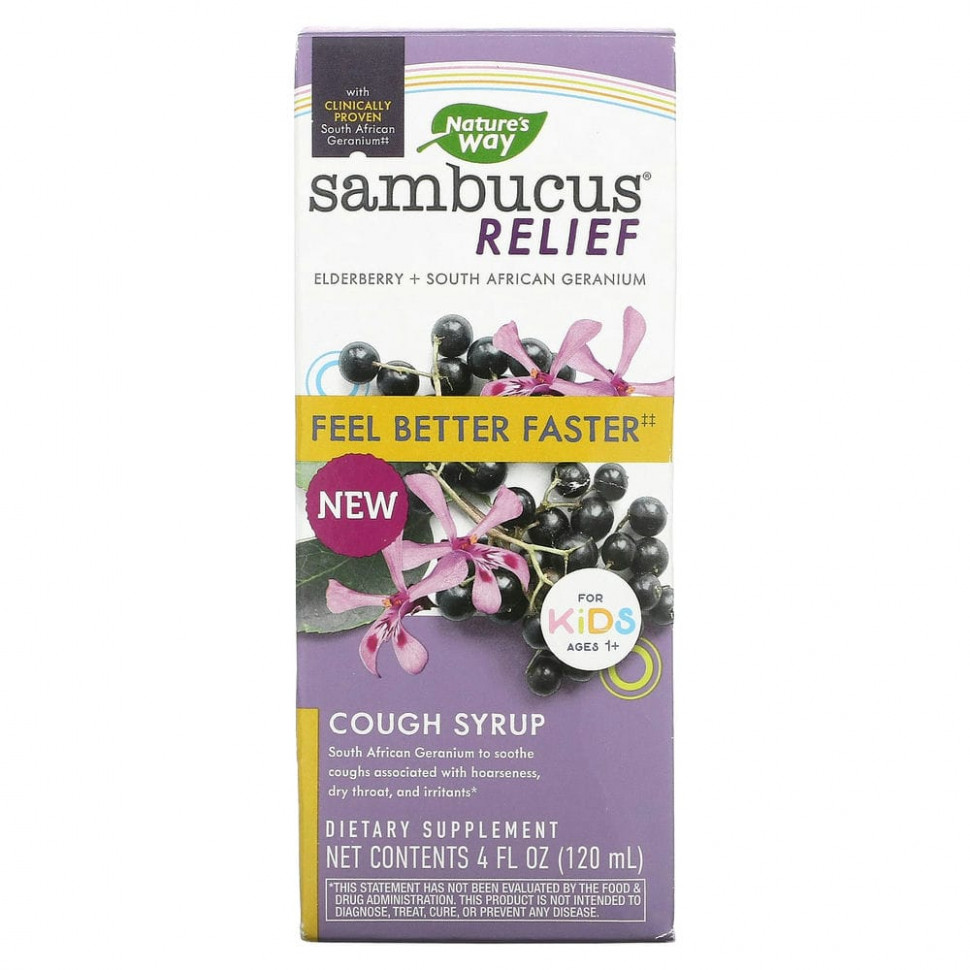  Nature's Way, Sambucus Relief,   ,    1 ,  , 120  (4 . )    -     , -, 