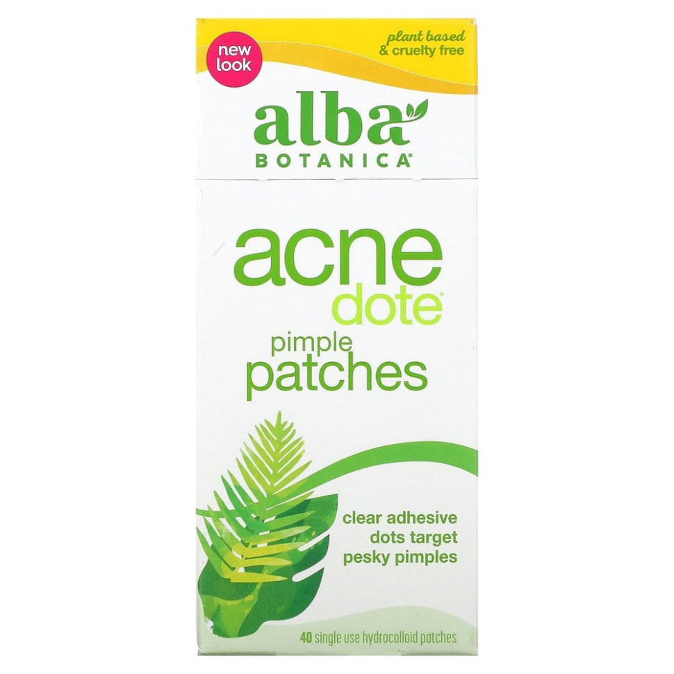  Alba Botanica,     , 40         -     , -, 