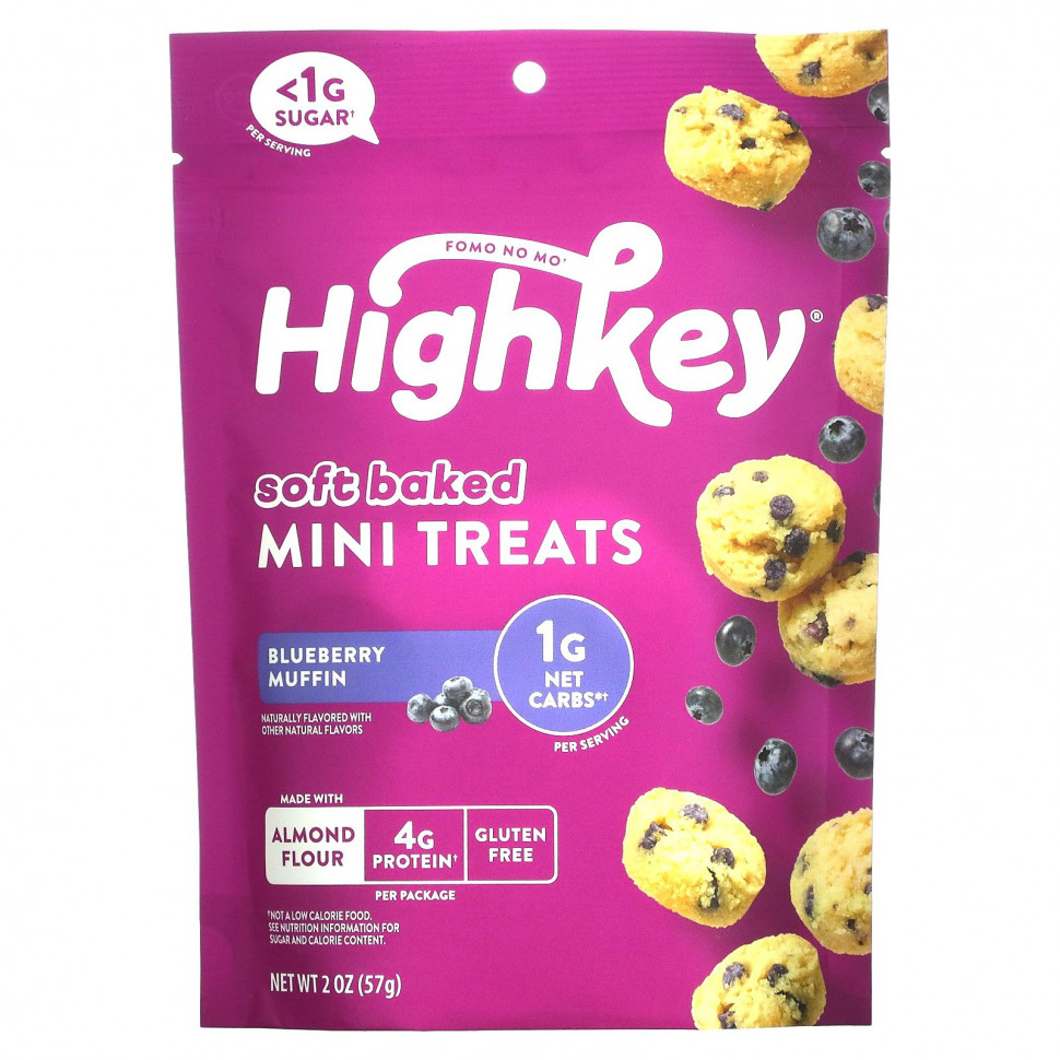 ������ ������ HighKey, Soft Baked Mini Treats, ����� � ���������, 57 � (2 �����)  IHerb (������) ����
