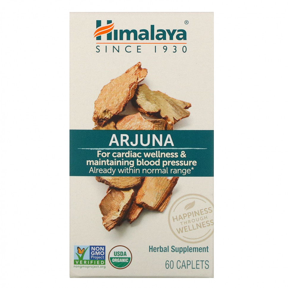  Himalaya, ,  , 60     -     , -, 