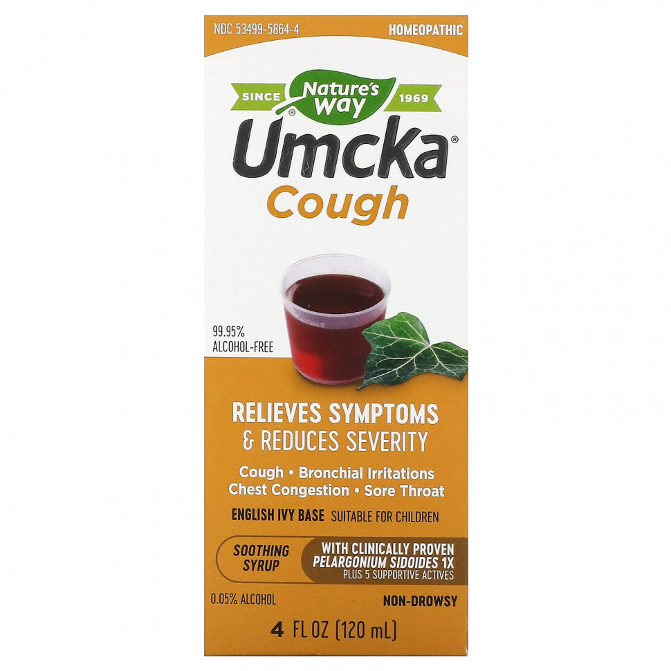  Nature's Way, Umcka Cough,  , 120  (4 )    -     , -, 