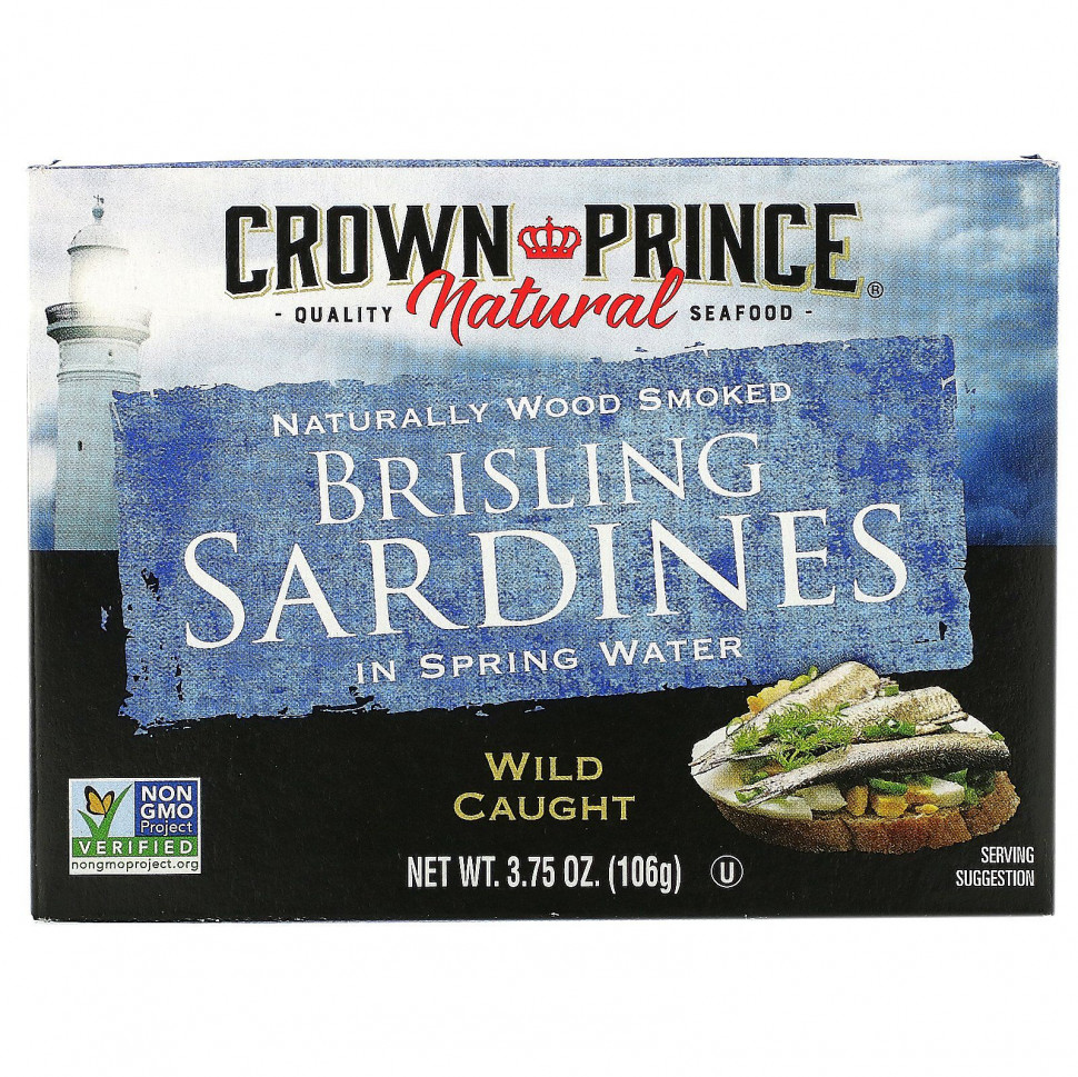 ������ ������ Crown Prince Natural, Brisling Sardines, � ���������� ����, 106 � (3,75 �����)  IHerb (������) ����